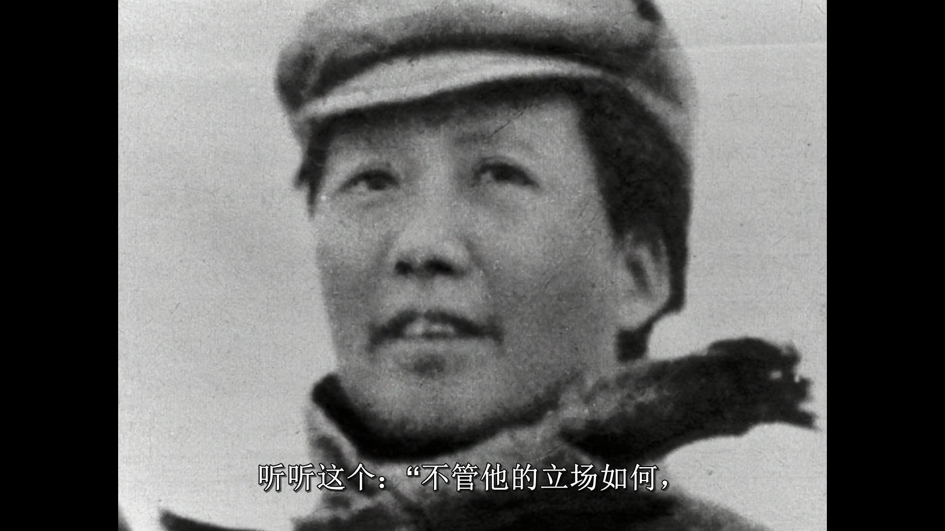 中国姑娘剧照的剧照