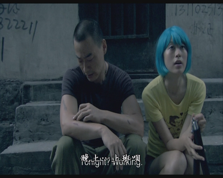 中国姑娘剧照的剧照