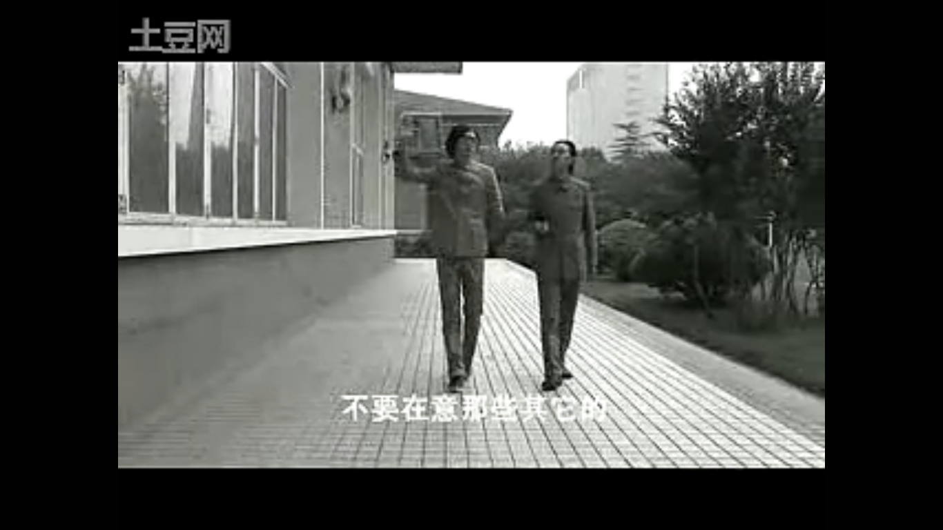 外国人与中国姑娘恋爱现状大调查剧照的剧照