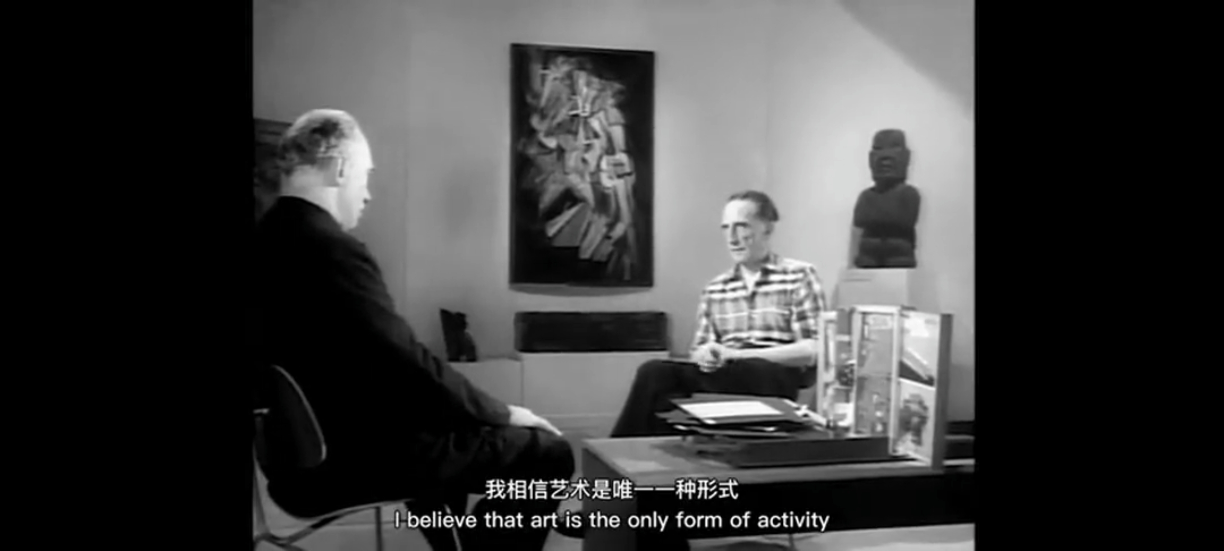 对话马塞尔·杜尚剧照的剧照