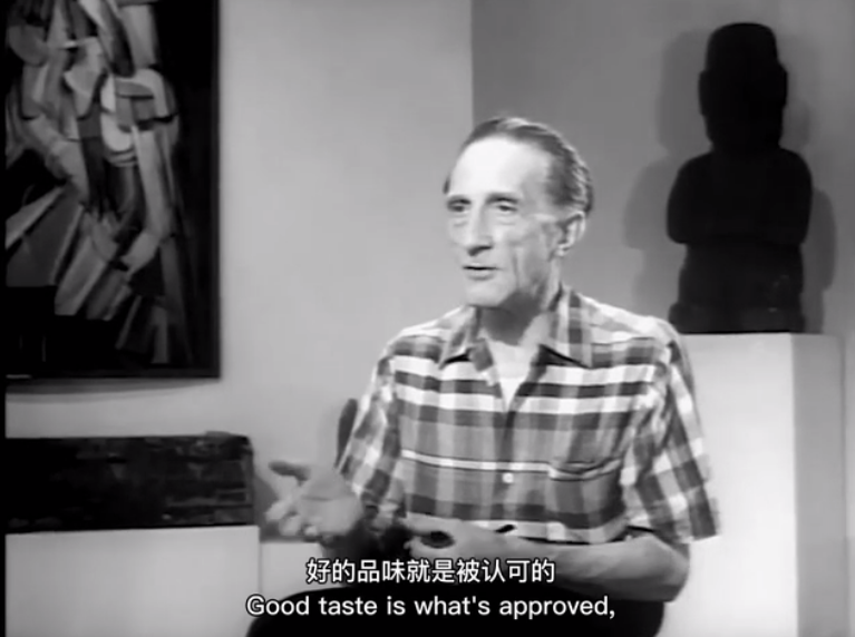 对话马塞尔·杜尚剧照的剧照