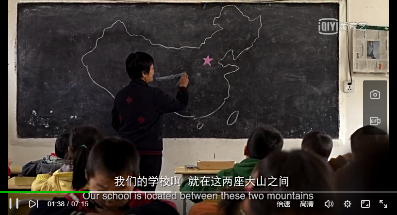乡村教师剧照的剧照