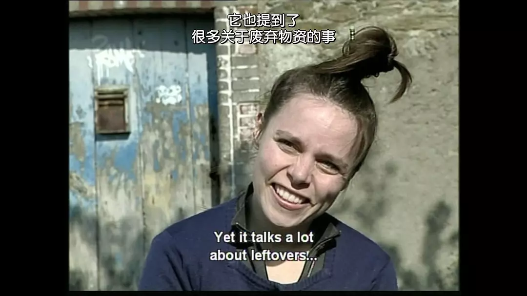 拾穗者剧照的剧照
