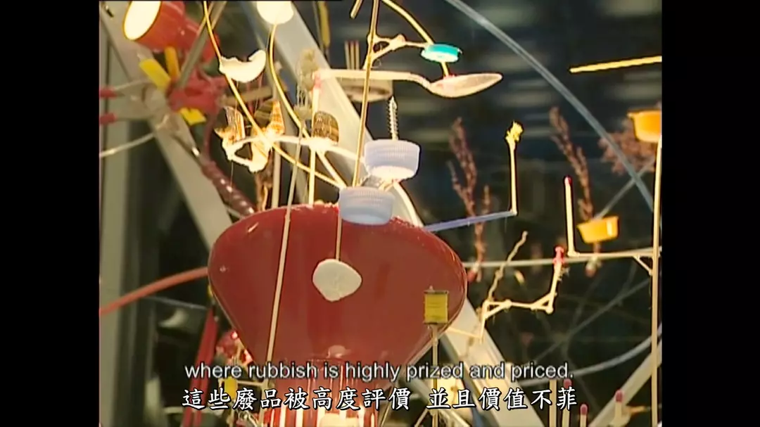 拾穗者剧照的剧照