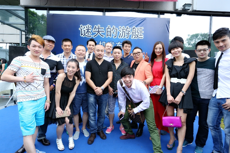 谜失的游艇剧照的剧照
