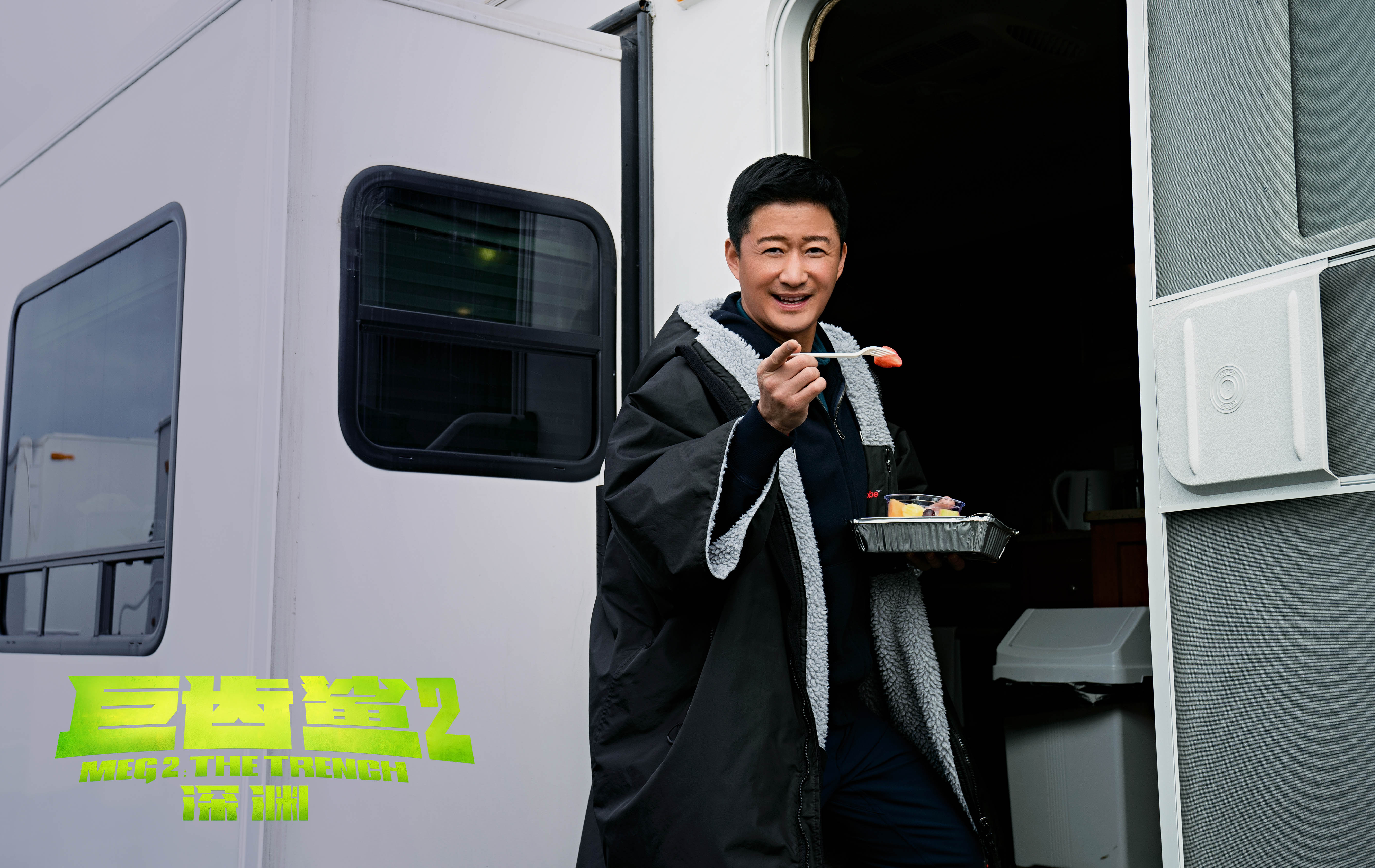 巨齿鲨2剧照的剧照