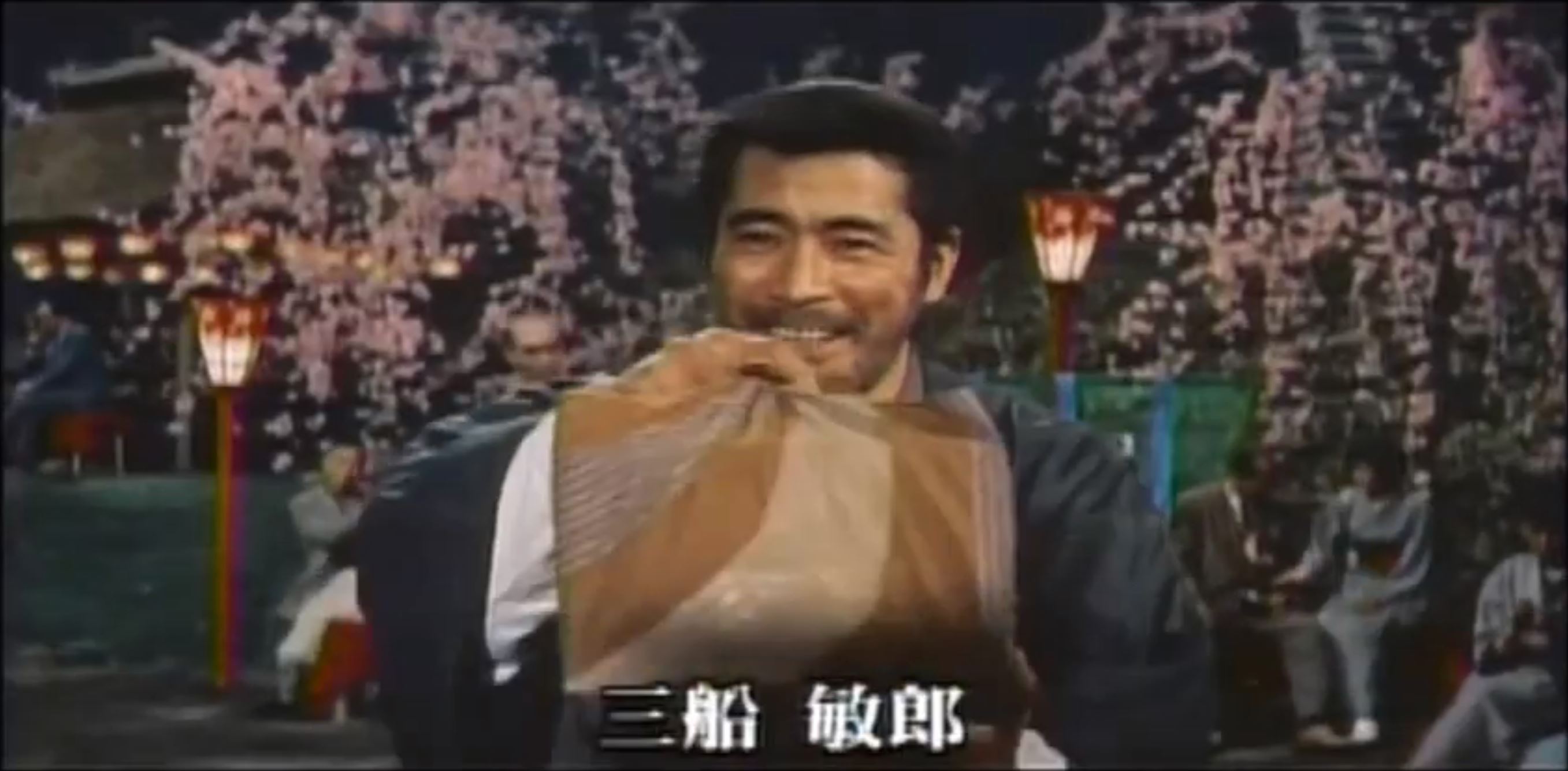 东京假日剧照的剧照