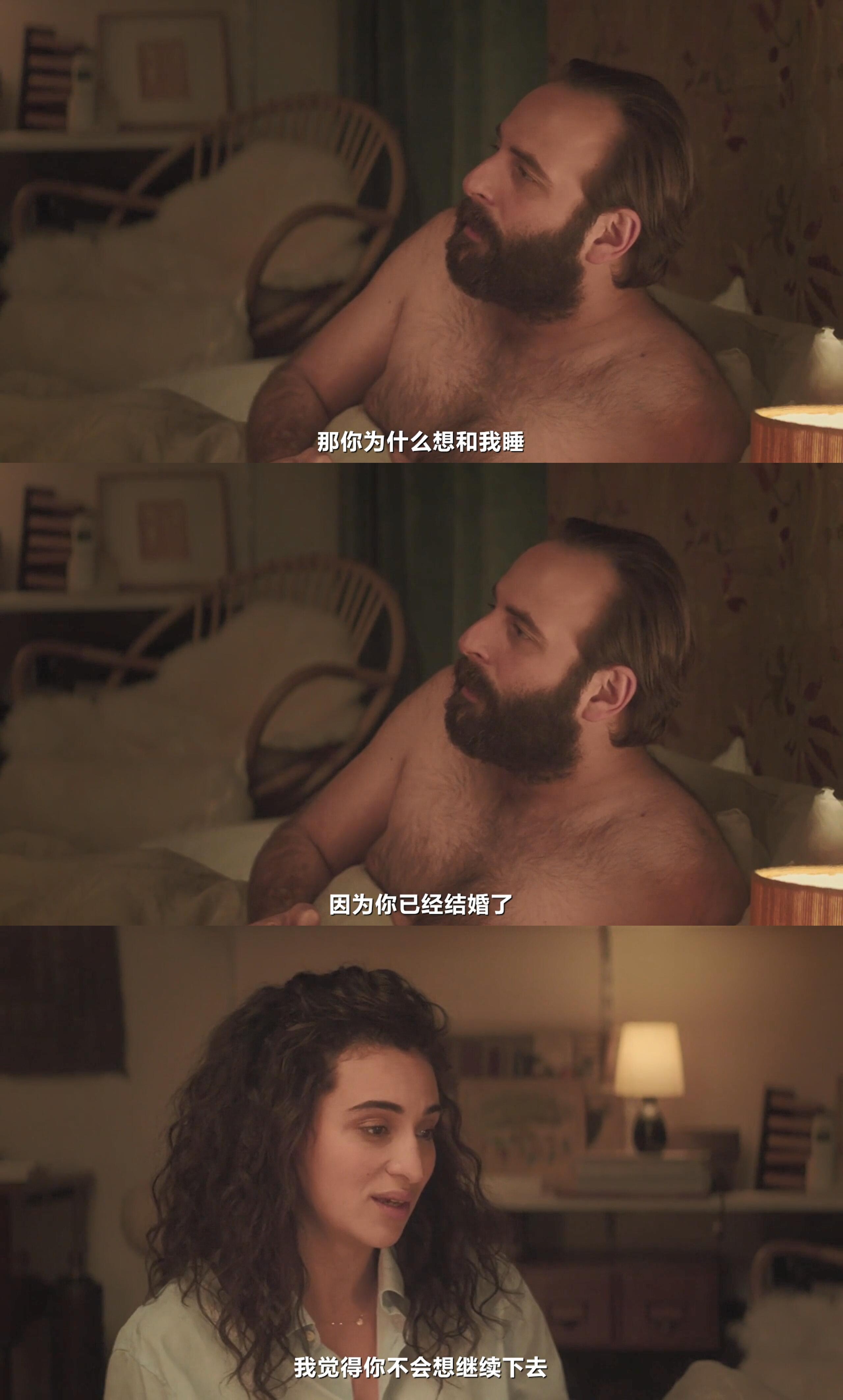 所言所行剧照的剧照