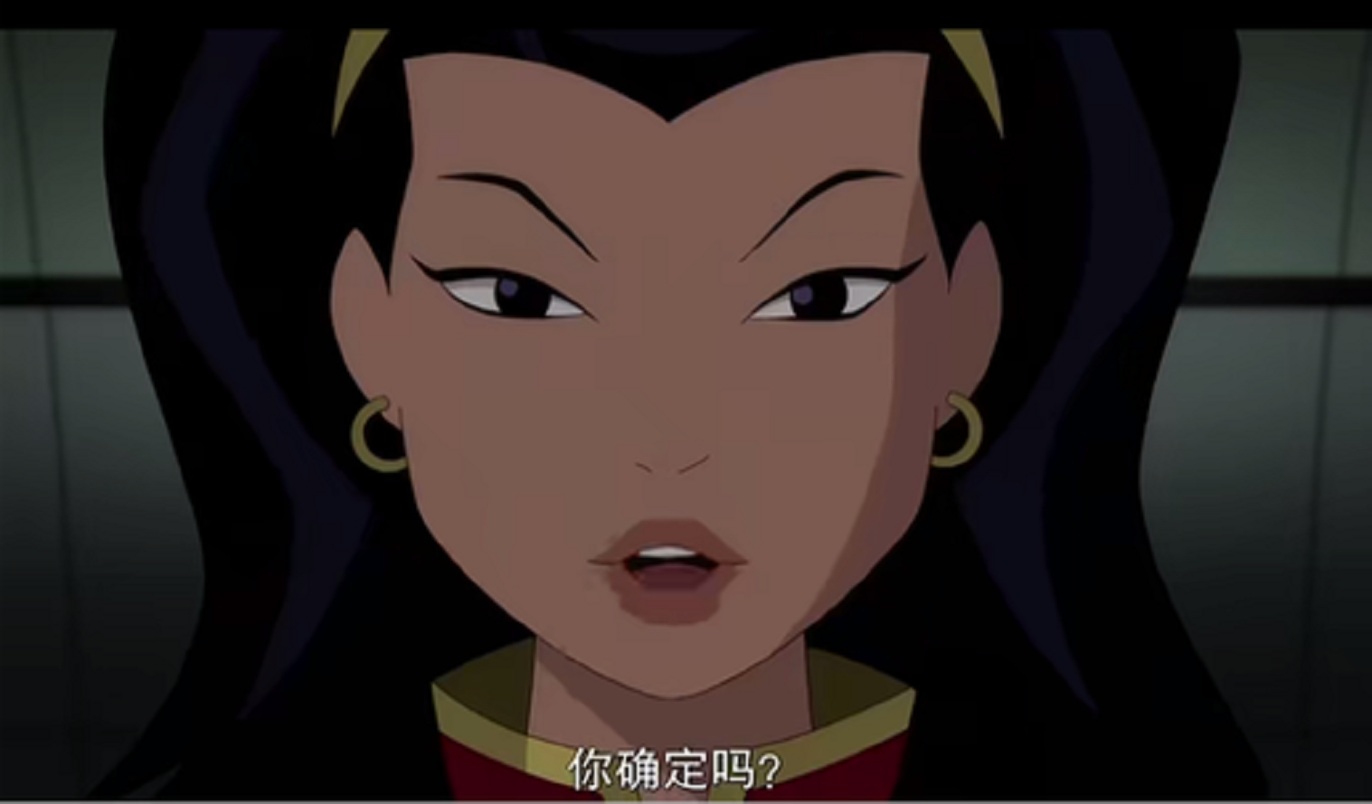 蝙蝠侠：龙之魂剧照的剧照