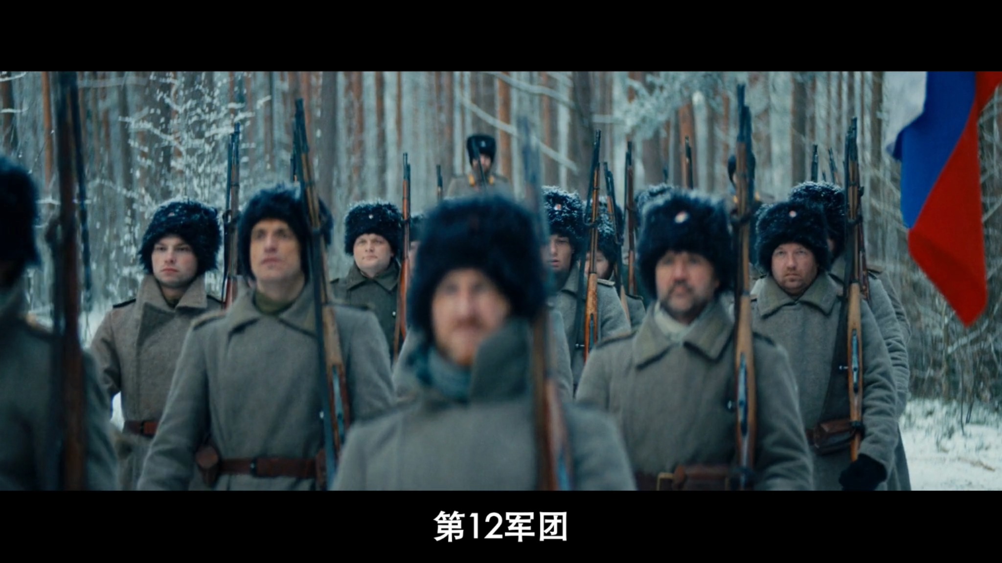 灵魂暴风雪剧照的剧照