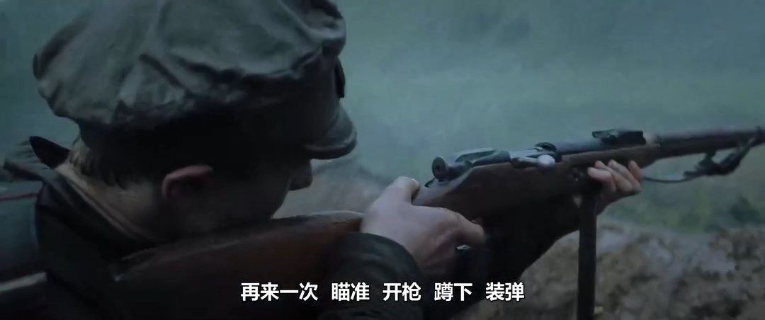 灵魂暴风雪剧照的剧照