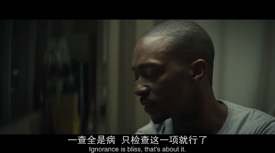 同步剧照的剧照