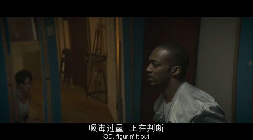 同步剧照的剧照
