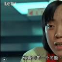许鞍华