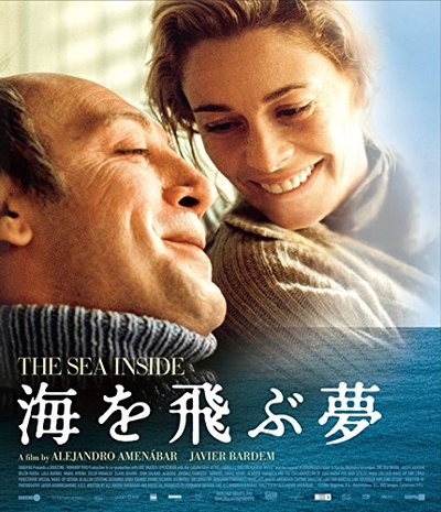 深海长眠的海报-正式海报 日本