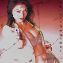 女囚处刑人 剧场版