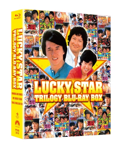 奇谋妙计五福星的海报-其他海报 日本