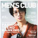绫野刚
