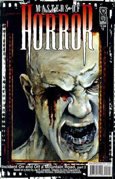 山路惊魂的海报-正式海报