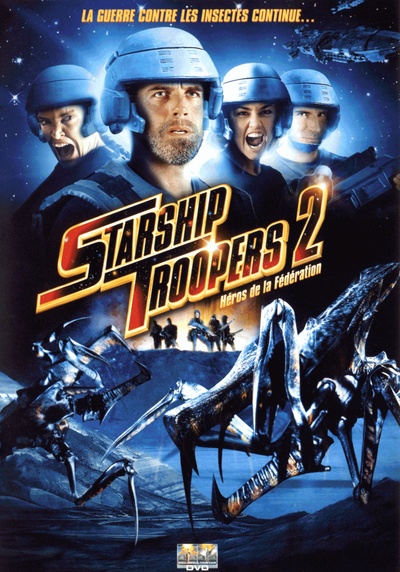 星河战队2：联邦英雄的海报-正式海报