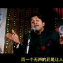 奥米·瓦依达