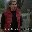 詹姆斯·凯伦