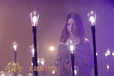 阿修罗的海报-其他海报 中国大陆