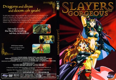 秀逗魔导士Gorgeous的海报-其他海报