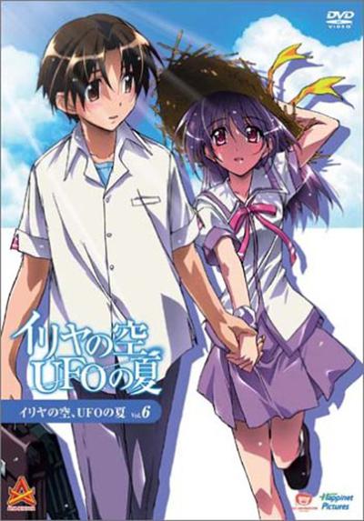 伊里野的天空，UFO之夏的海报-正式海报