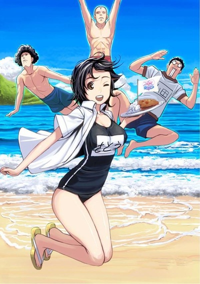 石田和朝仓的海报-正式海报