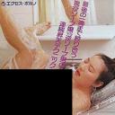 (秘)回転逆ソープ