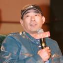 述平