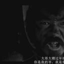 香川照之