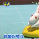 酒井敏也