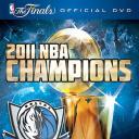 达拉斯小牛——2011年NBA总冠军历程