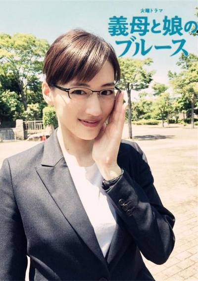 继母与女儿的蓝调的海报-正式海报