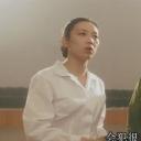 方化