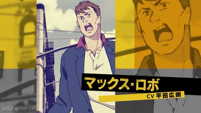 战栗杀机的海报-其他海报