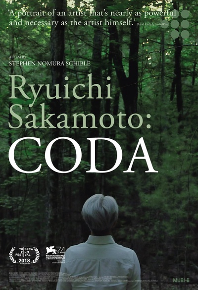 坂本龙一：终曲的海报-正式海报 美国