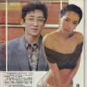 薛芷伦