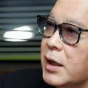 江守彻