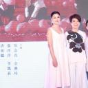 李凯莉