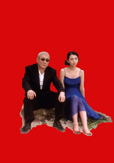 双面北野武的海报-正式海报