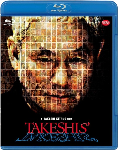 双面北野武的海报-其他海报