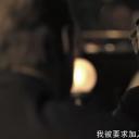 亚历山德拉·玛丽亚·拉娜