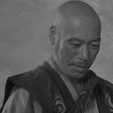 志村乔