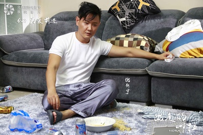 出走的娜拉的海报-角色海报 中国大陆