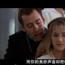 梅根·保罗