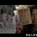 袁祥仁