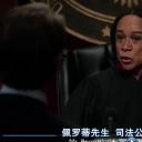 埃帕莎·默克森